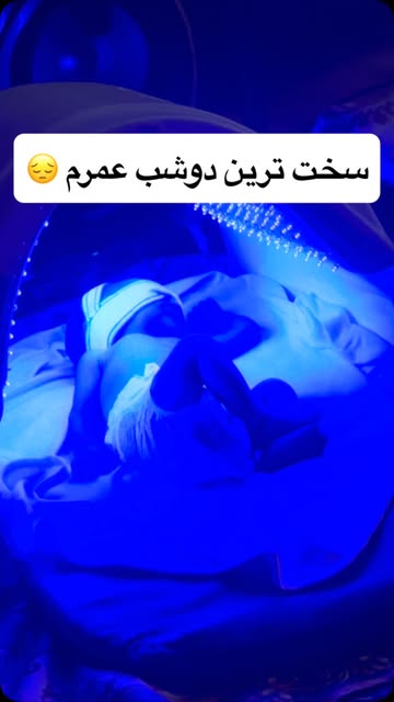 پست اینستاگرام DcBfARJqM8_