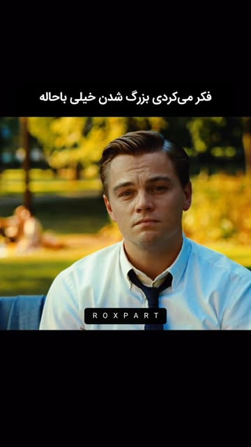 پست اینستاگرام DcBfdFjtl2D