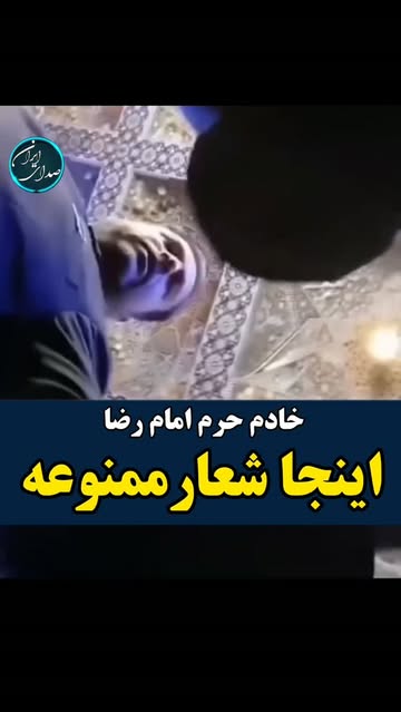 پست اینستاگرام DcBg2mnRY45