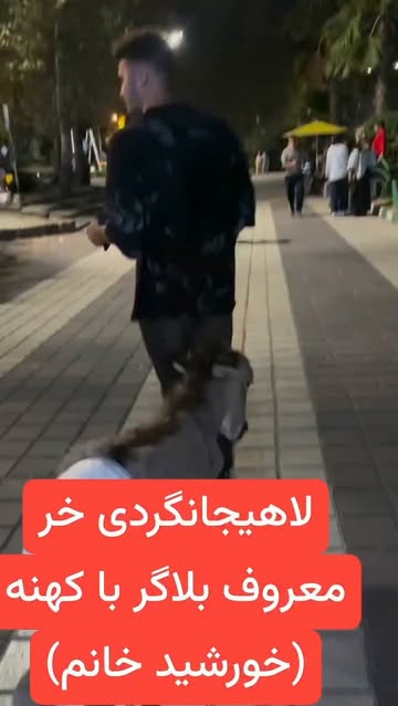 پست اینستاگرام DcBgJskNX1C