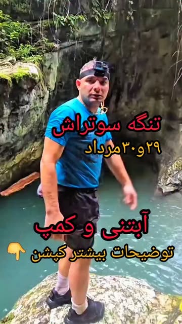 پست اینستاگرام DcBgW-aK75v