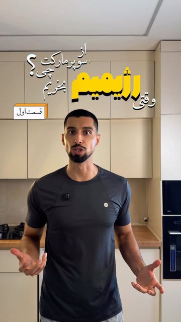 پست اینستاگرام DcBghA5IgmC