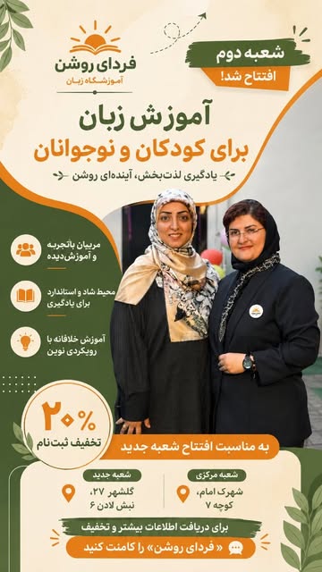 پست اینستاگرام DcBhZ3mMmll