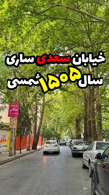 پست اینستاگرام DcBhkwvNZwq