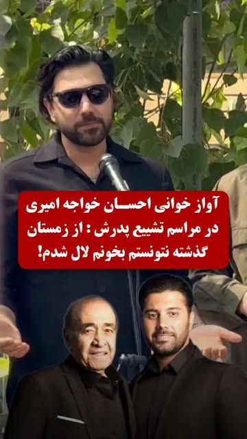 پست اینستاگرام DcBiBW_ISD0