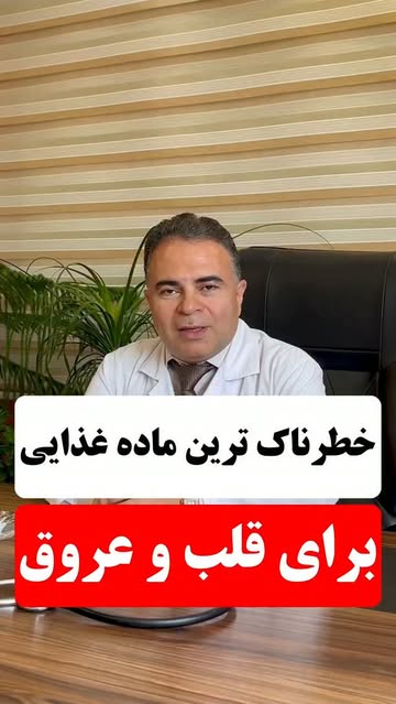 پست اینستاگرام DcBiF9LMMq9