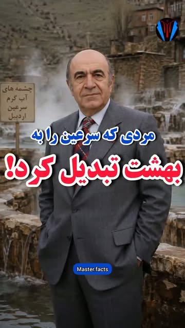 پست اینستاگرام DcBiuycsDbN