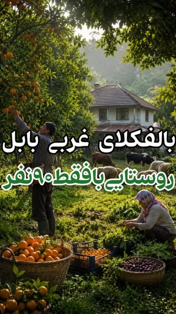 پست اینستاگرام DcBiyp6NCu1