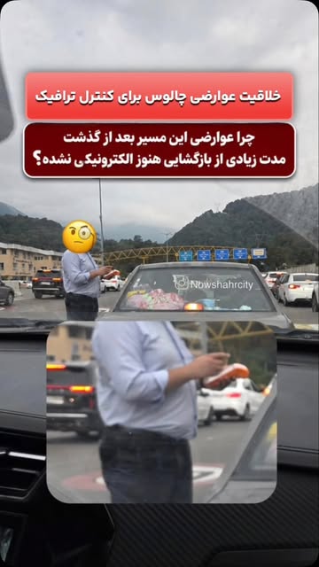 پست اینستاگرام DcBj-oKN_-n