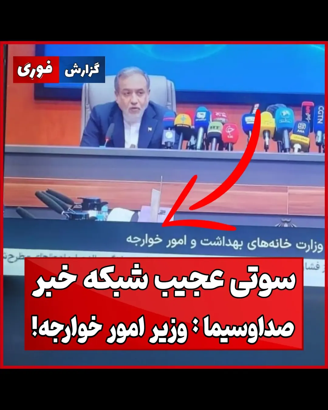 پست اینستاگرام DcBjEylImSf