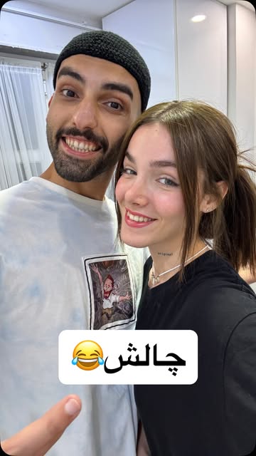 Instagram post DcBjhLpzNAw