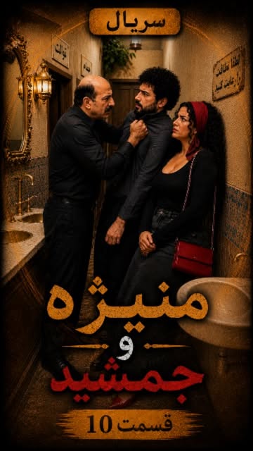 پست اینستاگرام DcBkorHqt-7