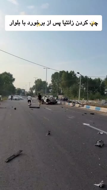 پست اینستاگرام DcBlDTSoCLs