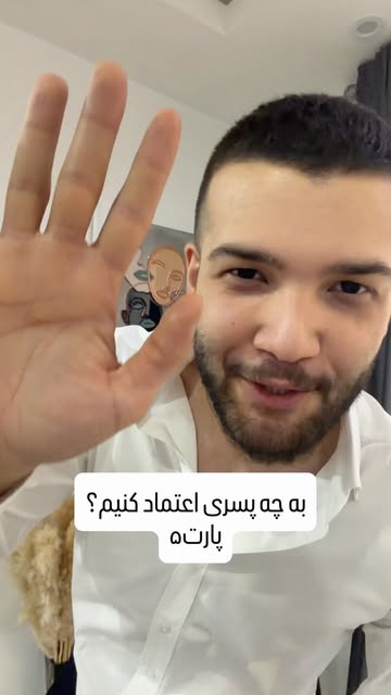 پست اینستاگرام DcBm8ZMs8MT