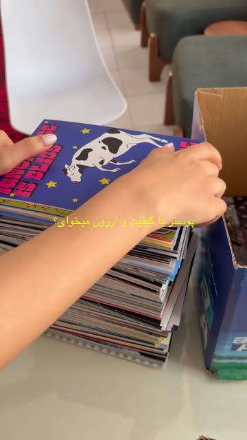 پست اینستاگرام DcBmLRzA62F