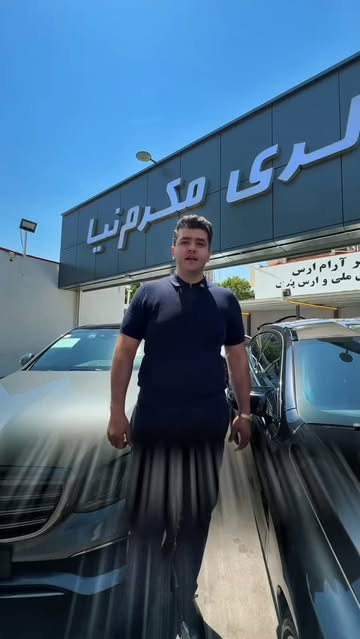 پست اینستاگرام DcBmqmtMvG0