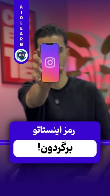 پست اینستاگرام DcBoQHKxV2W