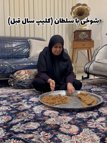 پست اینستاگرام DcBpI_6jOCb