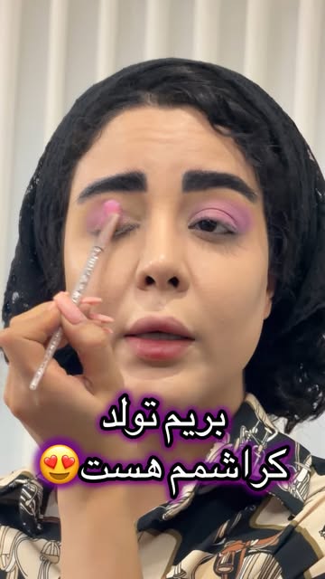 پست اینستاگرام DcBpLFhOCVb