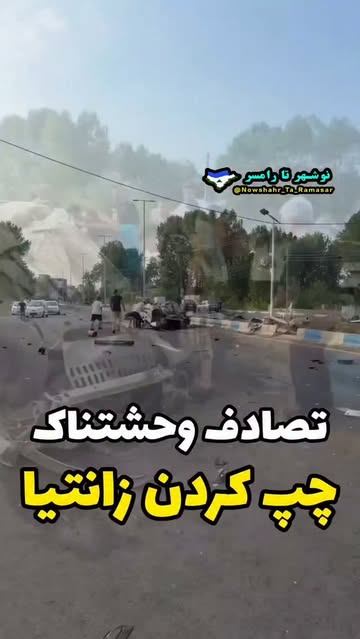 پست اینستاگرام DcBpgPjMMNM