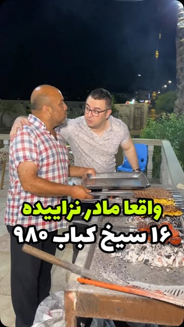 پست اینستاگرام DcBqYp_MdOj