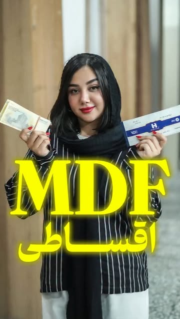 پست اینستاگرام DcBqmFfS9RJ