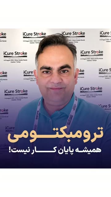 پست اینستاگرام DcBr5J1qadA