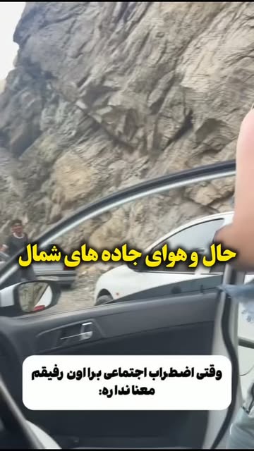 پست اینستاگرام DcBrQnLM894