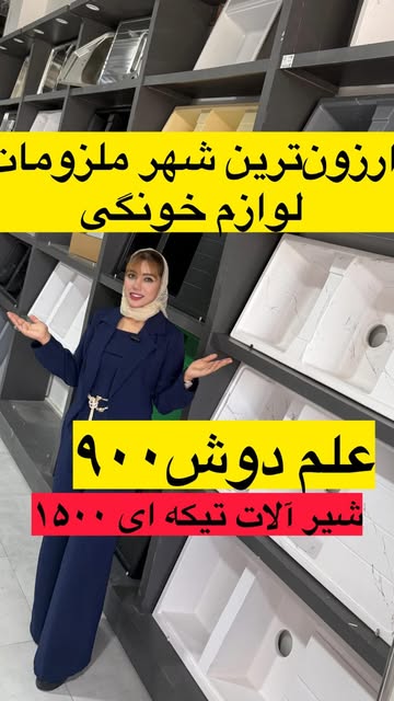 پست اینستاگرام DcBrcRZqjxA