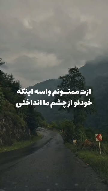 پست اینستاگرام DcBsGNkNL-_
