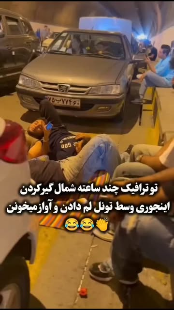 پست اینستاگرام DcBsabdIPjO