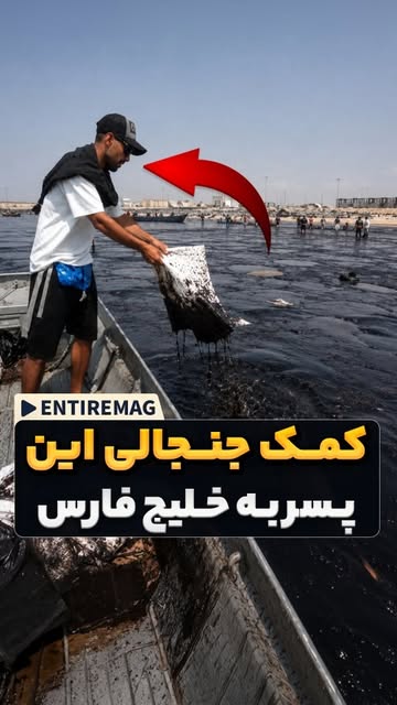 پست اینستاگرام DcBstQLNXlz