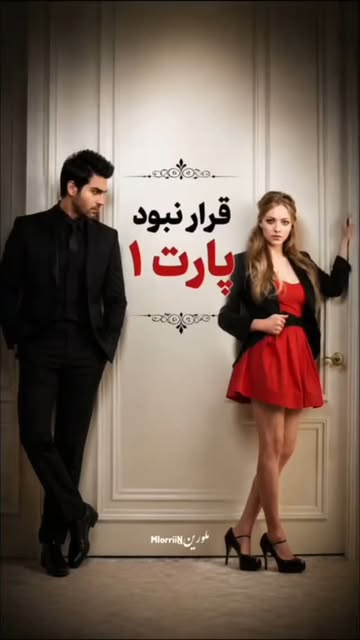 پست اینستاگرام DcBtGbpsKUt