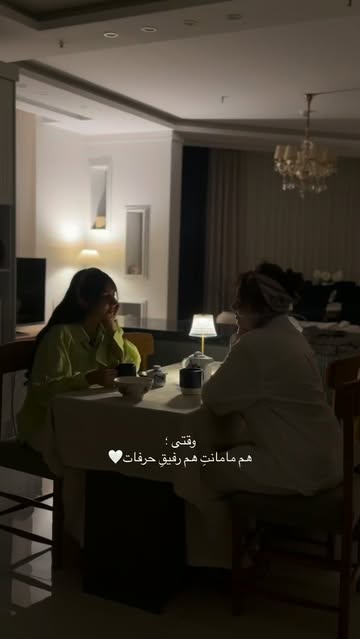 پست اینستاگرام DcBuFCUK-WA