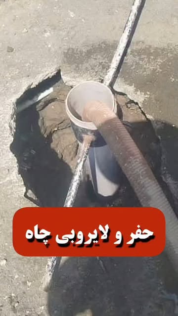 پست اینستاگرام DcBuNy_MEOe