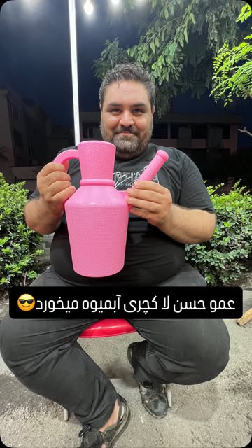 پست اینستاگرام DcBux3TIsqY