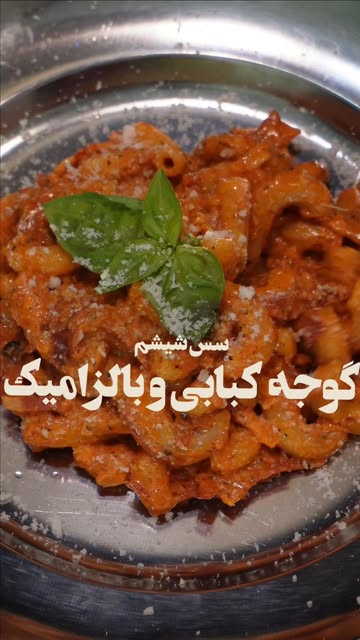 پست اینستاگرام DcBv6HNR85D