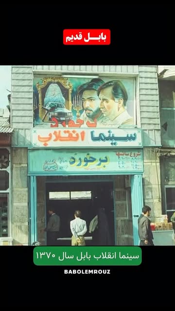 پست اینستاگرام DcBv7ZgMx-m