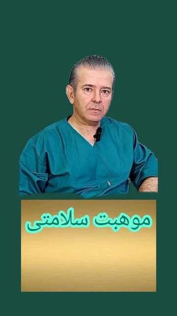 پست اینستاگرام DcBvSVeIym3