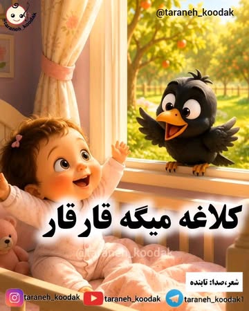 پست اینستاگرام DcBvTUDCozE