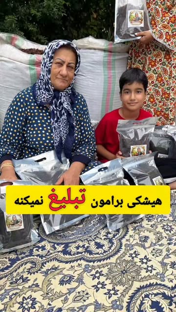 پست اینستاگرام DcBvm1Osibx