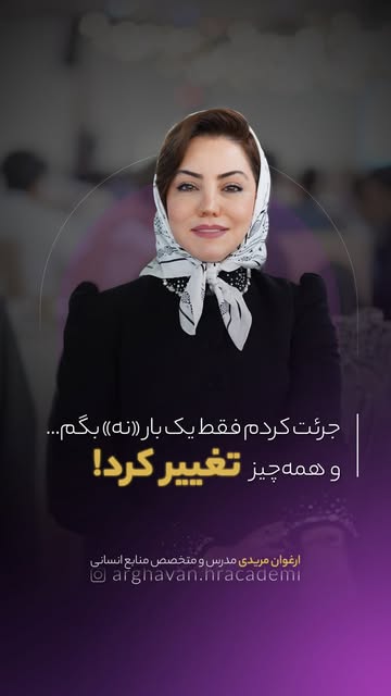 پست اینستاگرام DcBvvEgtO_M
