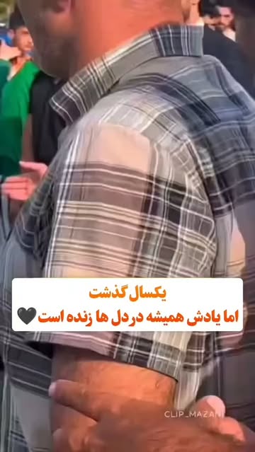 پست اینستاگرام DcBwZn5MAKp