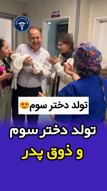 پست اینستاگرام DcBweWcNLMA