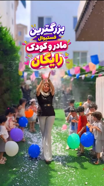پست اینستاگرام DcBxT65MhAN