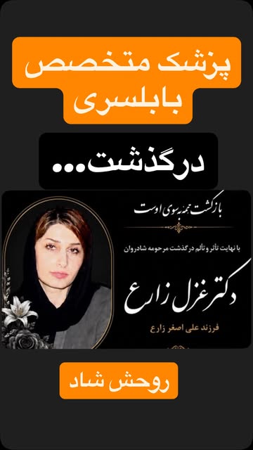 پست اینستاگرام DcBxUVSNtH1