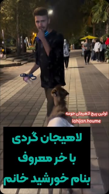پست اینستاگرام DcBxtMES4i-
