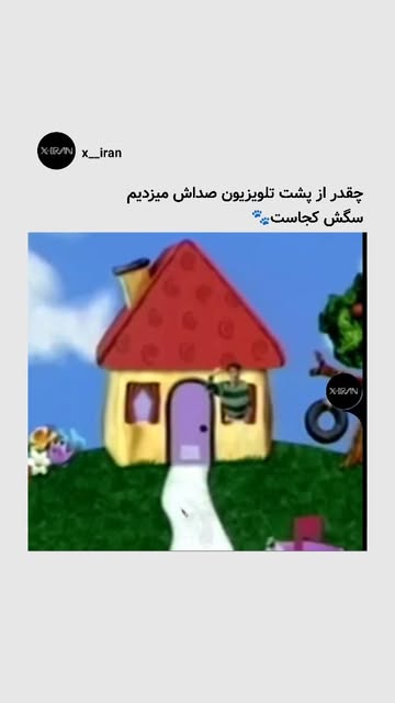 پست اینستاگرام DcBxvQxvgG3