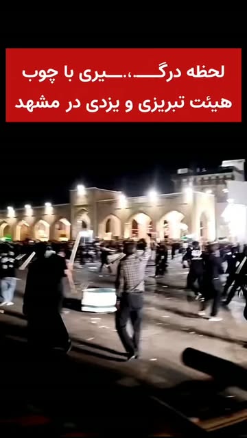 پست اینستاگرام DcByI8wCEoU