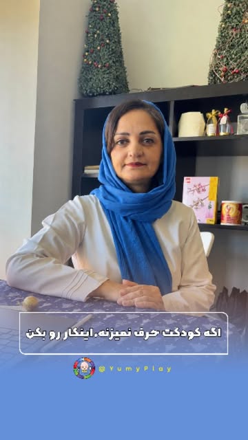 پست اینستاگرام DcByoFSOtxF